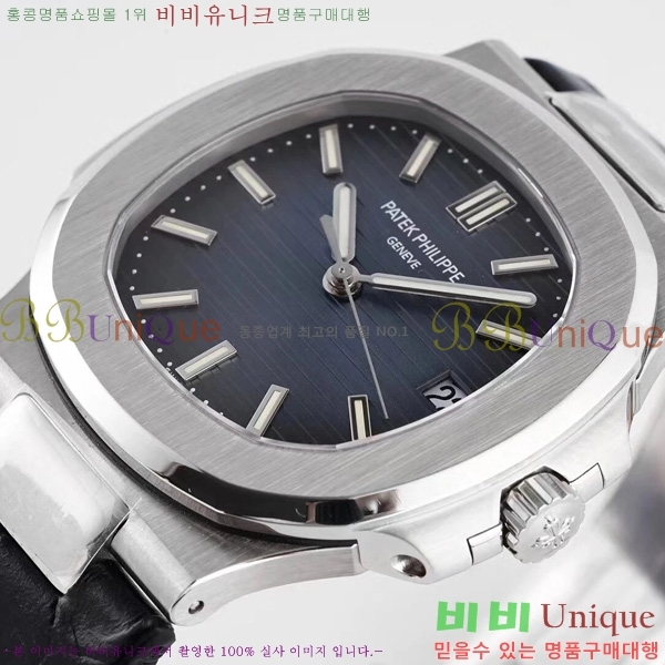 �����ʸ��ð� ���ڽð� 0060806 