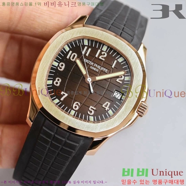 �����ʸ��ð� ���ڽð� 0030602 