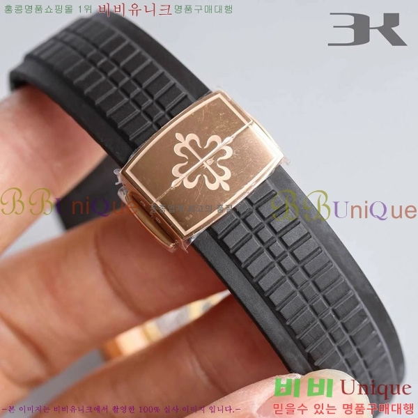 �����ʸ��ð� ���ڽð� 0030602 