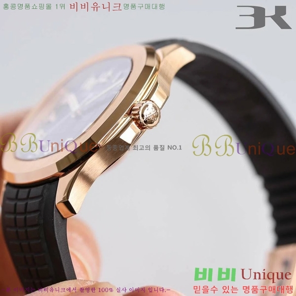 �����ʸ��ð� ���ڽð� 0030602 