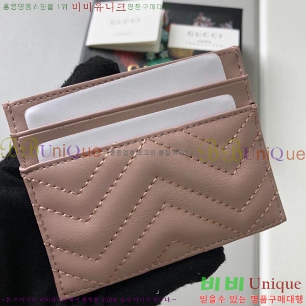 ���� GG ����Ʈ ī������ G443127-1-6