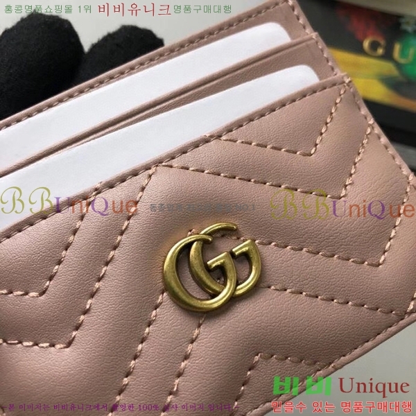 ���� GG ����Ʈ ī������ G443127-1-6