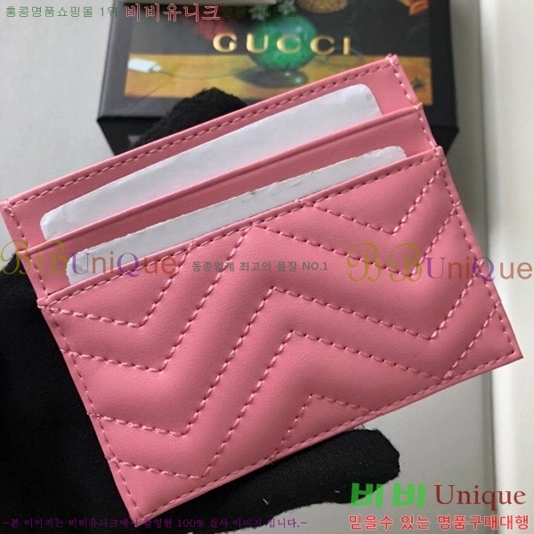 ���� GG ����Ʈ ī������ G443127-1-7