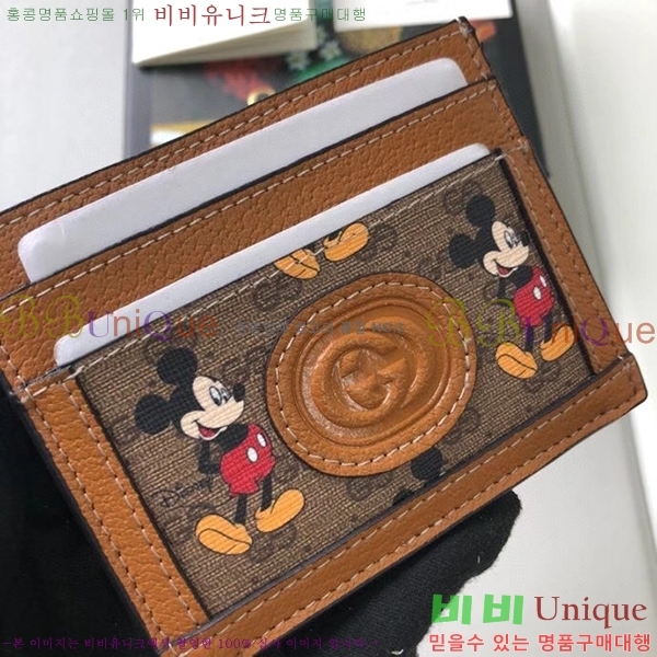 ���� GG ����Ʈ ī������ G443127-1-8