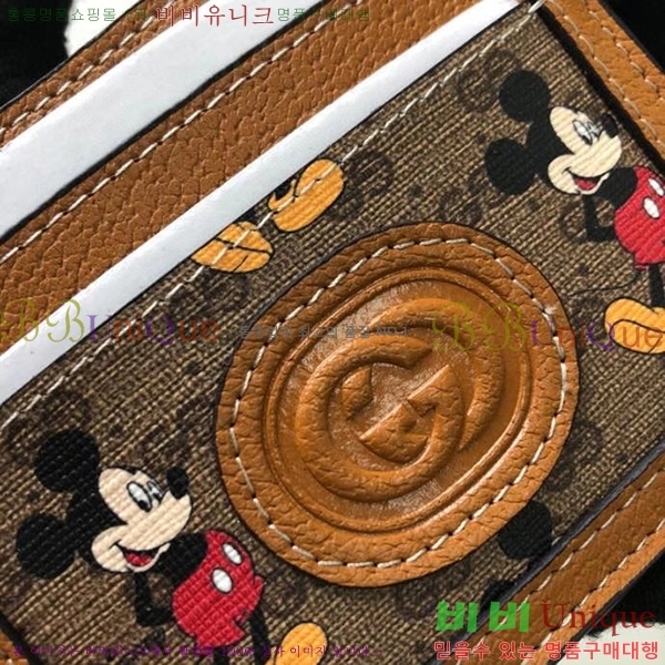 ���� GG ����Ʈ ī������ G443127-1-8