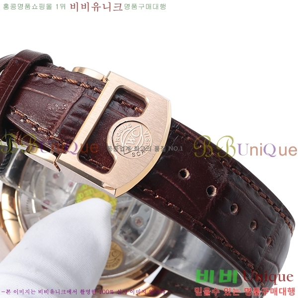 ���̴������� �ð� ��ǰ�����ð���õ OM4528501-2