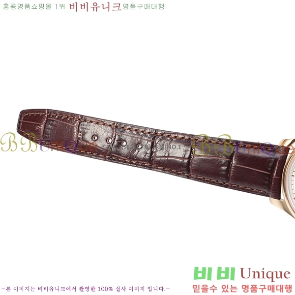 ���̴������� �ð� ��ǰ�����ð���õ OM4528501-2