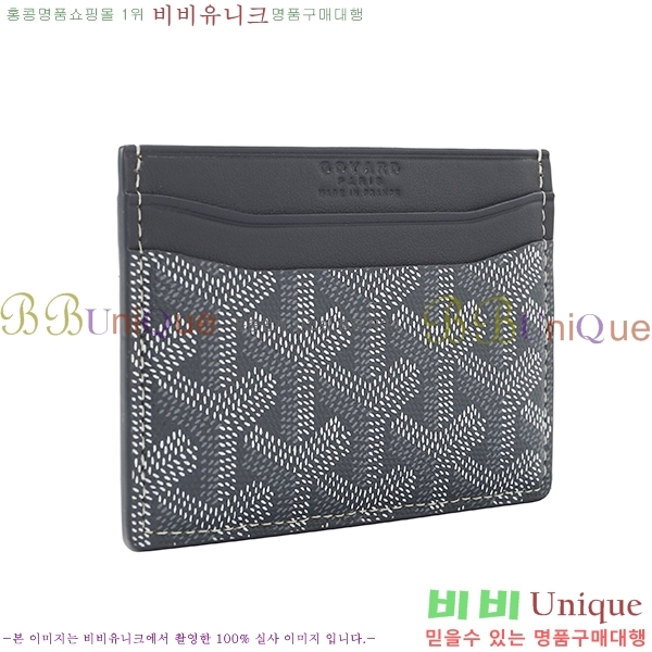 #���ߵ� ī������ �������� GY1186-21-10