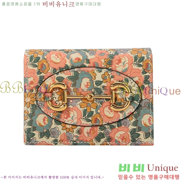 #���� 1955Ȧ���� ī�����̽� 621887-22-1