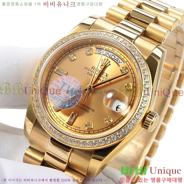 �η��� �ð� 0062306!