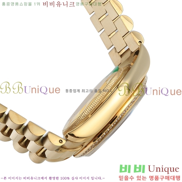 �η��� �ð� 0062306!