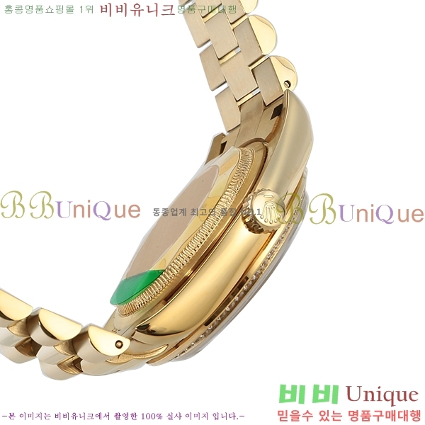 �η��� �ð� 0062306!