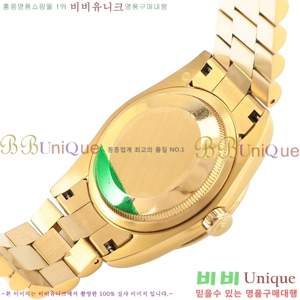 �η��� �ð� 0062306!