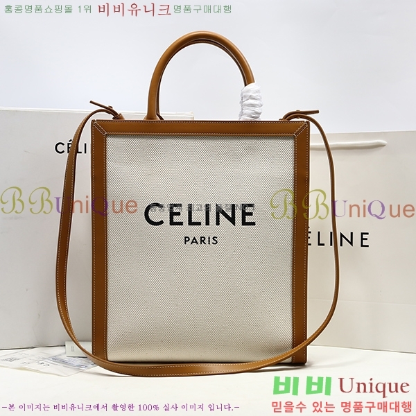 #������ ��Ƽ�� ī�ٽ��� 190402-20-1