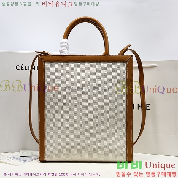 #������ ��Ƽ�� ī�ٽ��� 190402-20-1