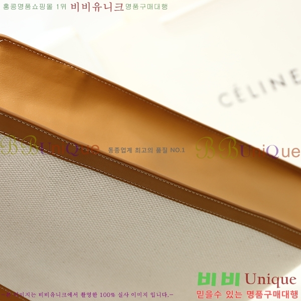 #������ ��Ƽ�� ī�ٽ��� 190402-20-1