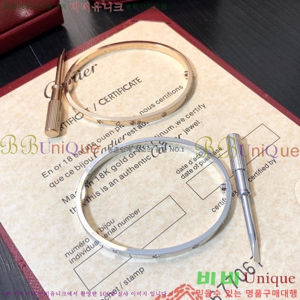 #��쿡 ���� ���� �극�̽��� ť�� ���� C336210-1  