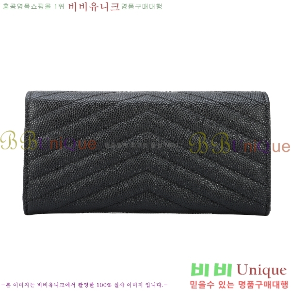 ���� ���ζ� ������ N625230-2