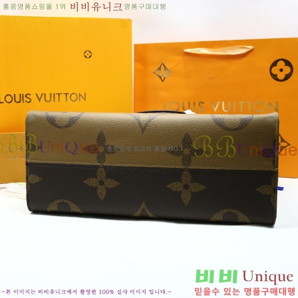 #���̺��� ���׷� �´��� ���۹� M44569-21-4