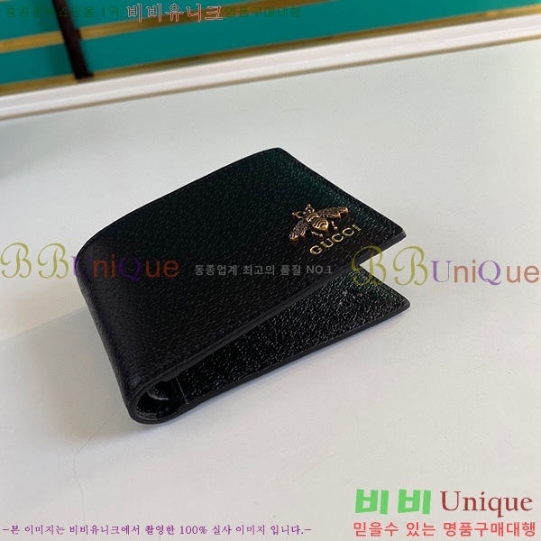 #���� �ִϸָ��� �ܹ� ������ 523664-21-1