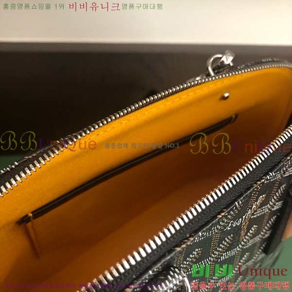 #���ߵ� ����� GY5239101-21-8