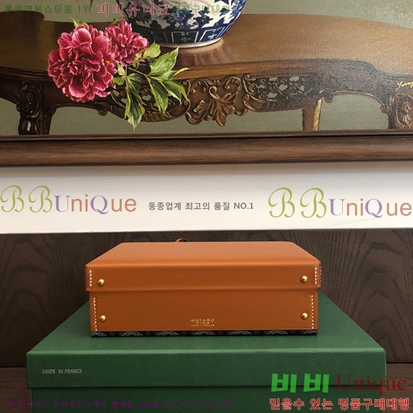 #���ߵ� ������ Ʈ��ũ�� GY7065236-21-1