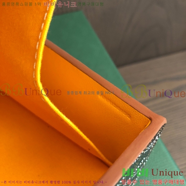 #���ߵ� ������ Ʈ��ũ�� GY7065236-21-1