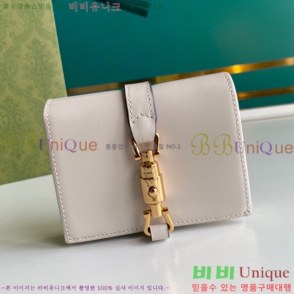 #���� ��Ű 1961 ī�� ���̽� ���� 645536-21-2