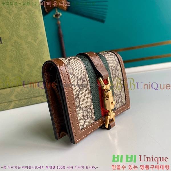 #���� ��Ű 1961 ī�� ���̽� ���� 645536-20-1(������)