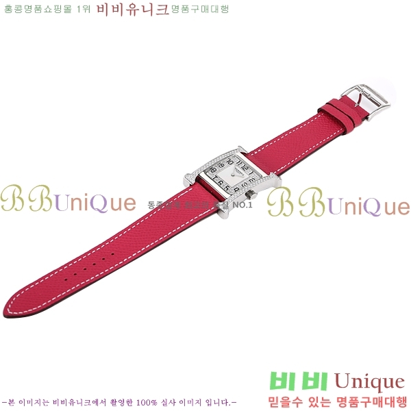 �����޽� �ð� �����޽� H�ƿ� ����ġ�ƿ� �ð� HE69859-3