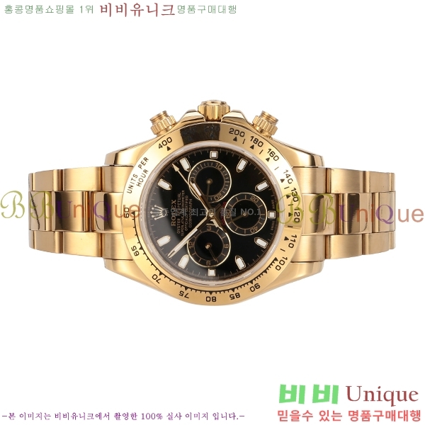 �η��� �ð� �Ż� 0050802 