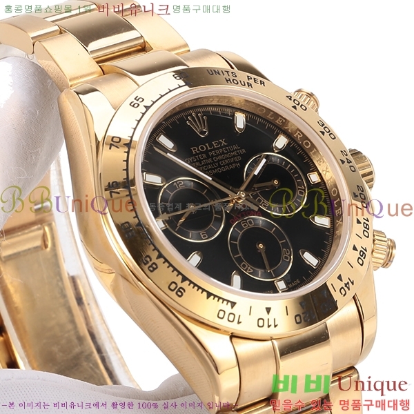 �η��� �ð� �Ż� 0050802 