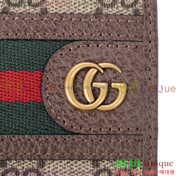 #19FW ���� ���ǵ�� ������ 597606-21-1