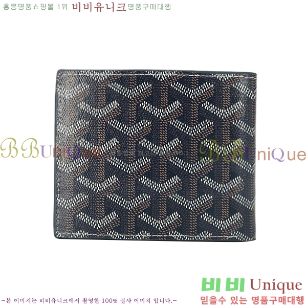 ���ߵ� ������ �������� GY124123-5