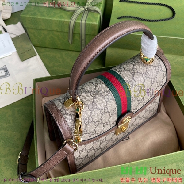 #���� ���ǵ�� ���� �� ž �ڵ� ����� 651055-21-1