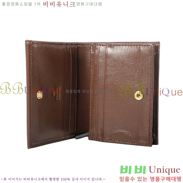 #���� 1955Ȧ���� ī�����̽� 621887-22-1