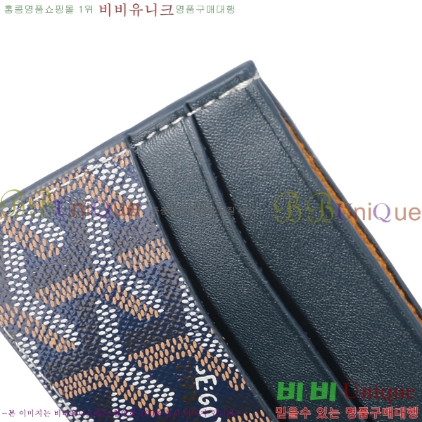 ���ߵ� ī������ �������� GY1186-11