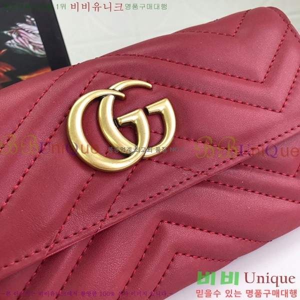 ���� GG ����Ʈ ������ 443436-1