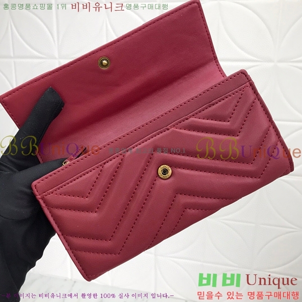 ���� GG ����Ʈ ������ 443436-1