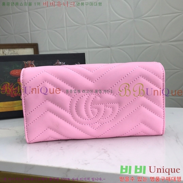 ���� GG ����Ʈ ������ 443436-4