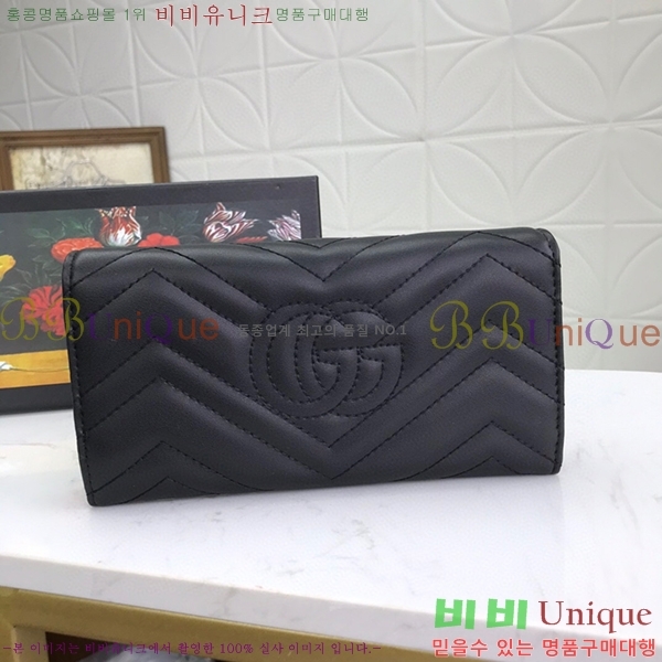 ���� GG ����Ʈ ������ 443436-5