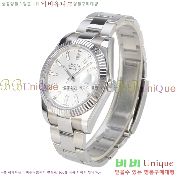 �η��� ��������Ʈ RX97712-17 41mm