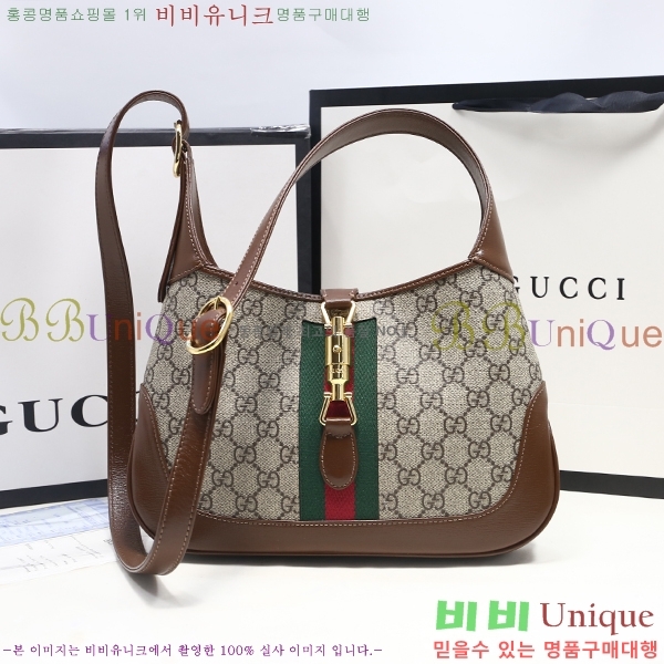 #���� ��Ű 1961 ���� ȣ���� 636706-21-1 (������ ����)