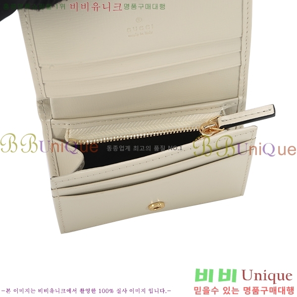 #���� 1955Ȧ���� ī�����̽� 621887-22-3