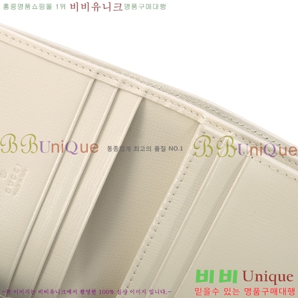 #���� 1955Ȧ���� ī�����̽� 621887-22-3