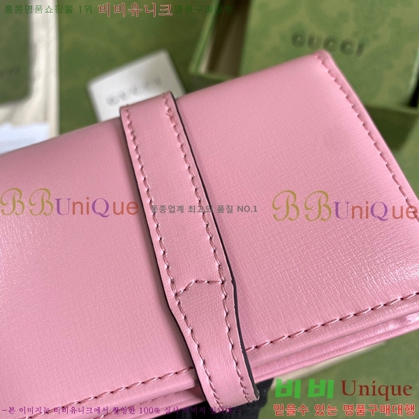 #���� ��Ű 1961 ī�� ���̽� ���� 645536-21-3