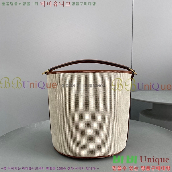 #������ �ؽ�Ÿ�� ��Ŷ 16 �� 195572-21-2