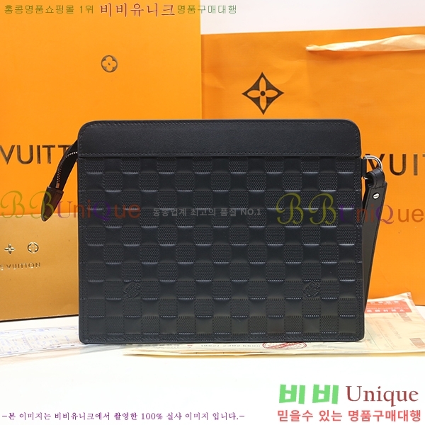 #���̺��� ���ĵ� �Ŀ�ġ �ٹ̿� ���Ǵ� N60448-21-2