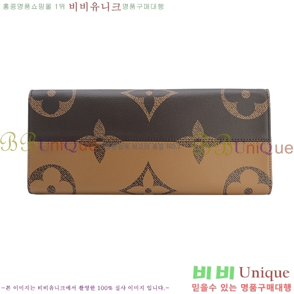 ���̺��� ���׷� �´��� ���۹� M45039-1