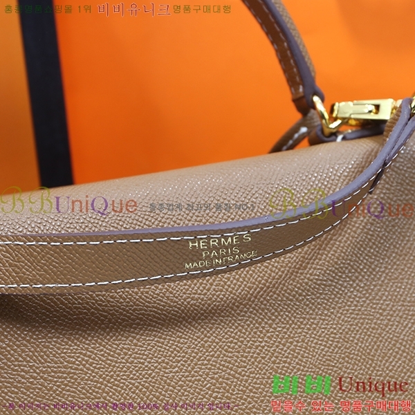 #�����޽� �̸��� �ۼ۰��� 32cm H634816-1